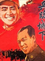 亚洲免费高清视频