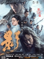 给我免费的播放片观看