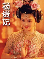 在线亚洲一区二区