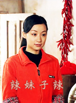 探索欢爱新境界动漫观看