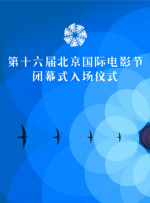 国产一区免费视频