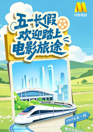 光着双乳三级走秀