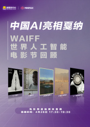 国产h视频在线观看播放