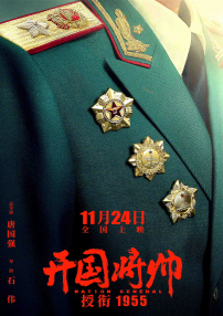 我与岳的酒后性关系