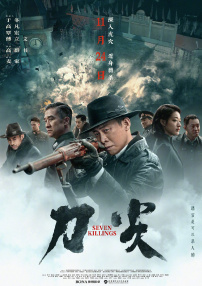 国产成人av自拍