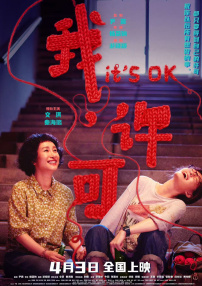 欧美午夜网