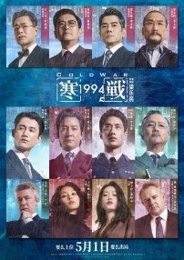 国产毛片一区二区