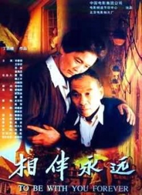双性骚受撅着屁股挨c开腿