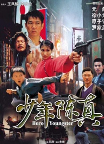 别揉我胸啊嗯上课h渺渺软件
