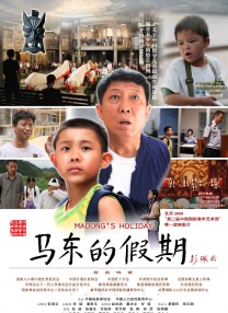 中国av高清