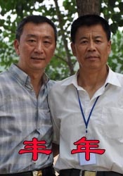 羞羞漫画免费进入首页