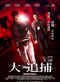 theporn 素人