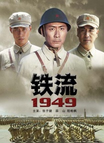 深夜福利你懂的