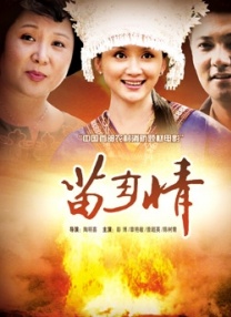 99九九成人免费视频精品