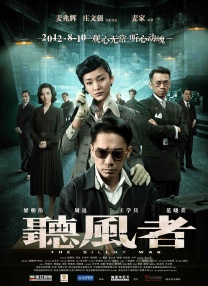 微星键盘驱动