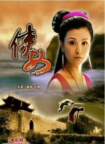 欧美色一级片