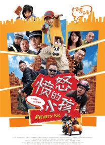 久久久精品tv