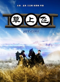 母亲节在五月的第几个星期天
