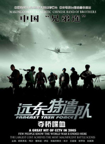 国内亚州视频在线观看