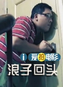亚洲精彩视频在线观看