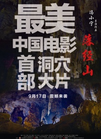 91中文精品字幕在线视频