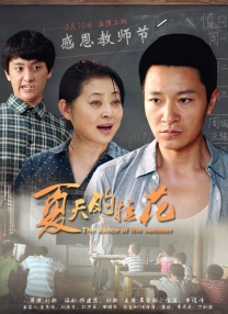 精品国产一区二区在线