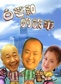 五月婷婷中文