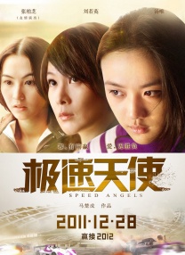 伊人网址