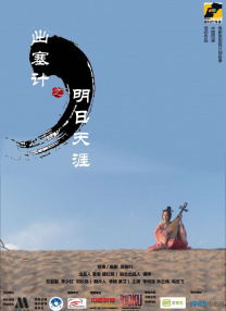 亚洲在线成人