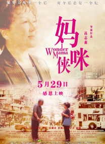 天堂爱爱网