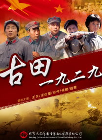 青青草原在线视频免费观看