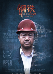 揉啊嗯～