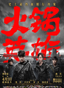ai明星换脸