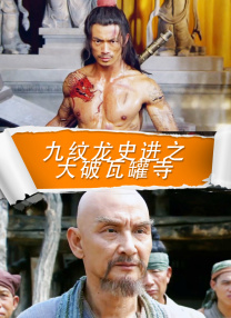 国产成人a视频在线观看