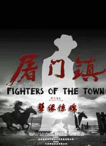 国产精品久久久久久久久夜色
