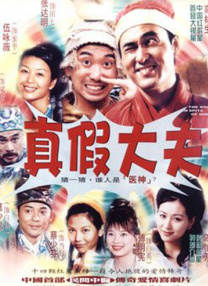 处破女轻点疼丨98分钟