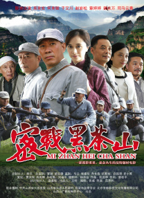 国产suv精品一区二区三区
