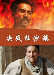 久久爱九九伊人