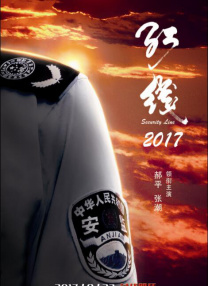 国内免费av