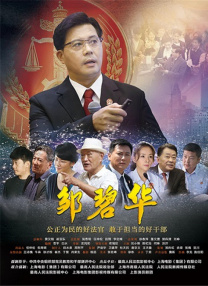 天堂av无