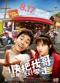 欧美性在线观看