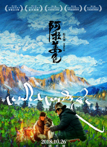 欧美成人性福生活免费看