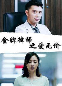 激情五月综合网