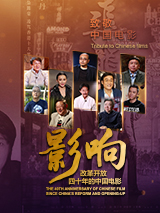 我的领居女人