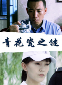 狠狠色婷婷丁香六月