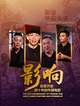 欧美在线精品一区二区在线观看