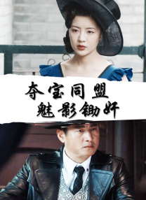嗯啊啊好深