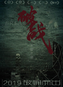 欧美日韩一区二区在线观看