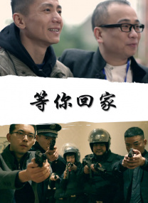 久久国产热