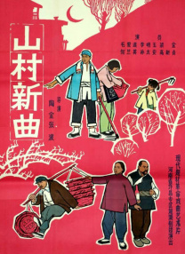久久在线观看视频